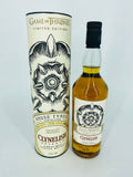 Clynelish Reserve House Tyrell Game Of Thrones (700ml)