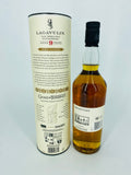 Lagavulin House Lannister 9YO Game of Thrones (700ml)