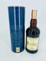 Glenfarclas 25YO (700ml)