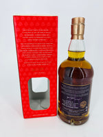 Glenfarclas Oloroso Sherry Casks - TWC (700ml)