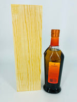 Glenfiddich Experiment 04 Fire & Cane With Pine Box (700ml)