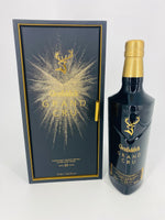 Glenfiddich 23YO Grand Cru 40% (700ml) #2