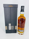 Glengoyne 21YO (700ml)