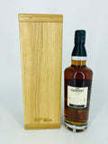 Glenlivet XXV Batch No. 419E (700ml)