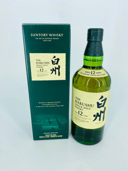 Hakushu 12YO Discontinued (700ml)