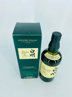 Hakushu 12YO Discontinued (700ml)