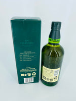 Hakushu 12YO Discontinued (700ml)