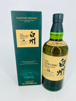 Hakushu 18YO (700ml)
