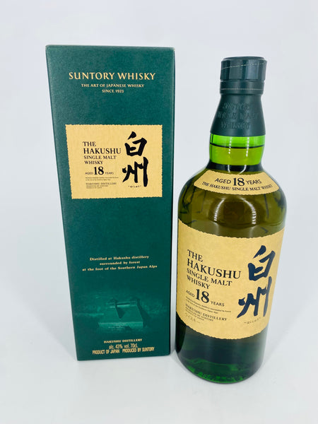 Hakushu 18YO (700ml)
