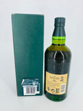 Hakushu 18YO (700ml)