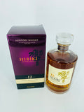 Hibiki 12YO (700ml)