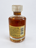 Hibiki 17 old version (180ml)