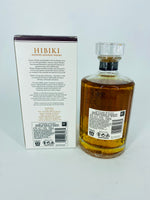 Hibiki Harmony (700ml) #3