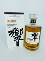 Hibiki Harmony (700ml)