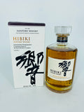 Hibiki Harmony (700ml)