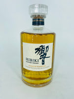 Hibiki Harmony No Box (700ml)
