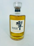 Hibiki Harmony No Box (700ml)