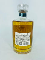 Hibiki Harmony No Box (700ml)