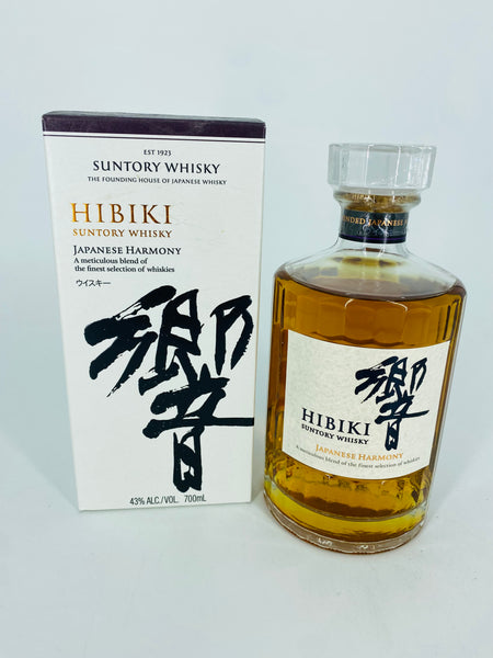 Hibiki Harmony (700ml)