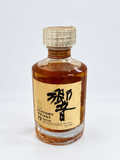 Hibiki 17 old version (180ml)