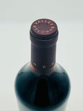 Rockford Basket Press Shiraz 2020 (750ml) #1