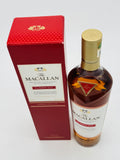 Macallan Classic Cut 2022 Edition (700ml)
