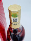 Macallan Classic Cut 2022 Edition (700ml)