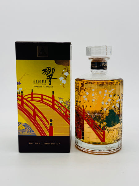 Hibiki Japanese Harmony Suntory Whisky 100th Anniversary (700ml)
