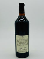 2020 Rockford Basket Press Shiraz (750ml) #3