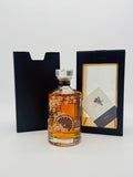 Hibiki Harmony Master's Select Limited Edition (700ml)