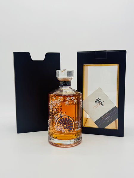 Hibiki Harmony Master's Select Limited Edition (700ml)