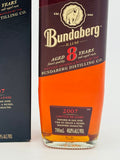 Bundaberg Rum 2007 Aged 8 Years Limited Release  Matured In Oak (700ml)