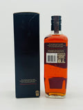 Bundaberg Rum 2007 Aged 8 Years Limited Release  Matured In Oak (700ml)