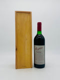 Penfolds Bin 95 Grange 1994 in Wooden Box (750ml)