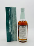 Kanosuke 2021 Second Edition (700ml)
