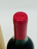 Penfolds Bin 95 Grange 1994 in Wooden Box (750ml)