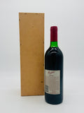Penfolds Bin 95 Grange 1994 in Wooden Box (750ml)