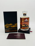 Hibiki 21 Year Old Mount Fuji 1st Edition (700ml)