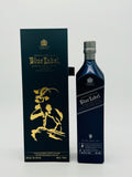 Johnnie Walker Blue Label Year of the Ram (750ml)