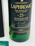 Laphroaig 25 Year Old 2013 Edition Single Malt Scotch Whisky (700ml)