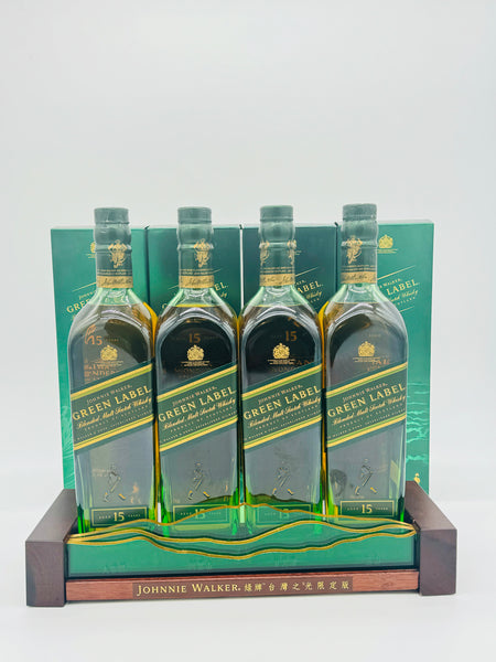 Johnnie Walker Green Label Taiwan Wonders Collection with Display (4*700ml)