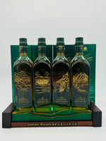 Johnnie Walker Green Label Taiwan Wonders Collection with Display (4*700ml)