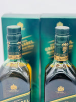 Johnnie Walker Green Label Taiwan Wonders Collection with Display (4*700ml)
