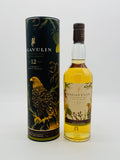Whisky Lagavulin 12 Years Special Release 2019 (700ml)