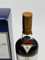 Macallan 18 Year Old 2016 Release (700ml)