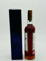Macallan 18 Year Old 2016 Release (700ml)