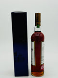 Macallan 18 Year Old 2016 Release (700ml)