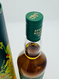 Lagavulin 12 Year Old Special Release 2023 Whisky (700ml)