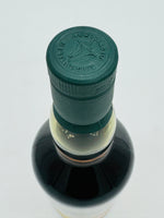 Lagavulin 19 Year Old Cask Strength / Feis Ile 2019 (700ml)