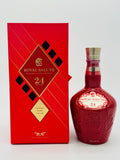 Chivas Royal Salute 24 Year Old Cognac Finish / Asia (700ml)